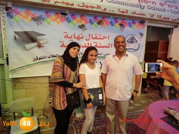 rashidiayasdsah (20).JPG